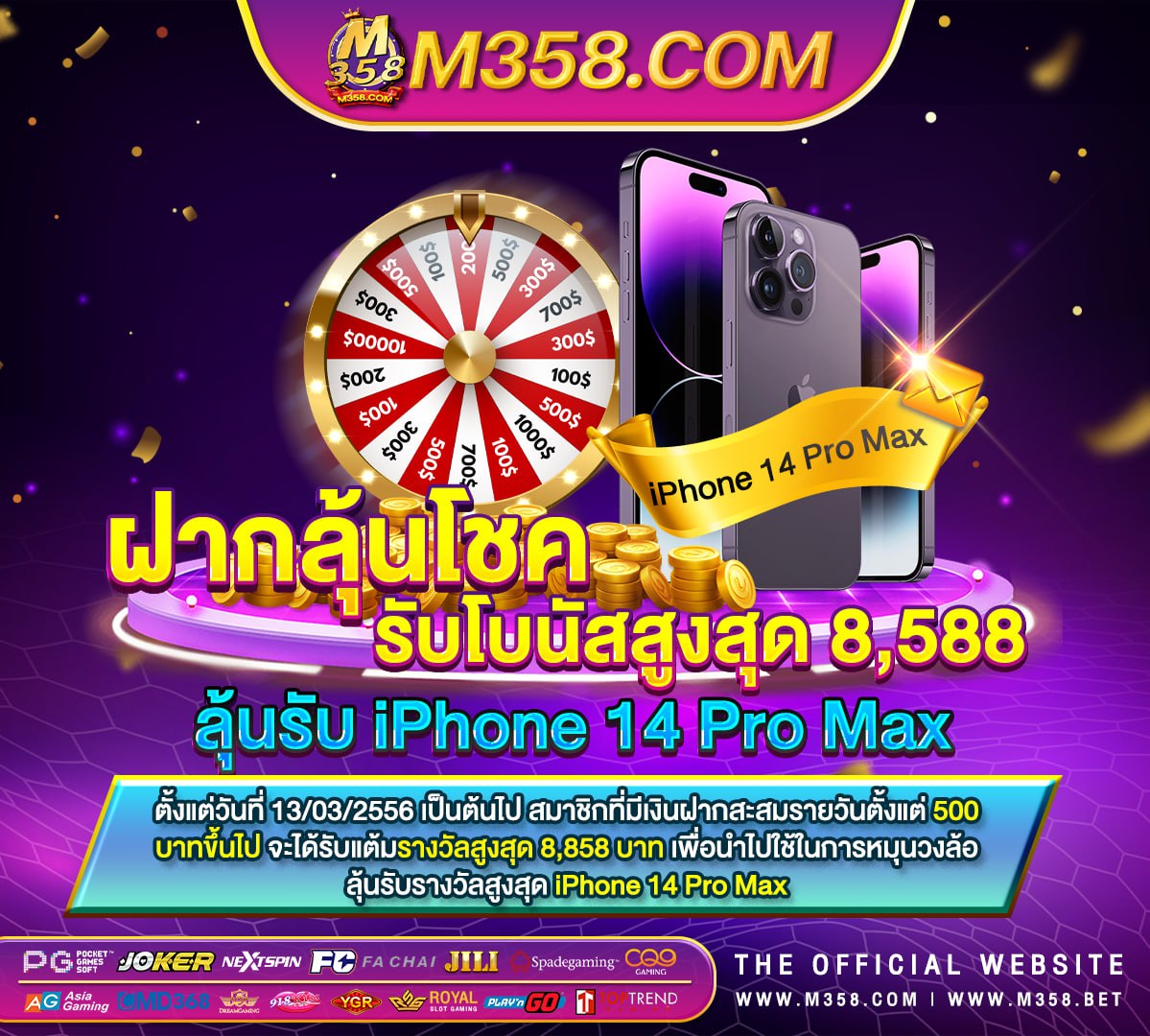 เกมที่เล่นแล้วได้เงินจริง ไม่ต้องลงทุน สมัครเล่นไพ่ออนไลน์ไดเงินจริง